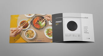 2018产品画册设计新风尚 创新与视觉的完美融合