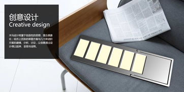 从概念到现实 工业产品设计公司的外观设计实践