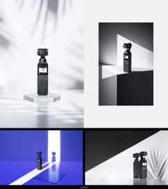 产品发布设计 从概念到市场的全方位规划与执行